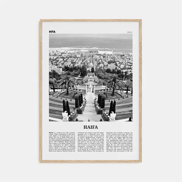Haifa Black and White Travel Poster, Israel Art Print