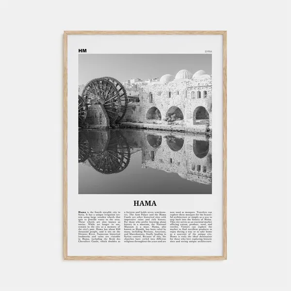 Hama, Syria Black and White Travel Map Art Print