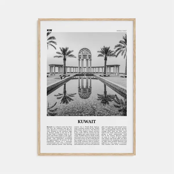 Kuwait Black And White Travel Poster, Middle East