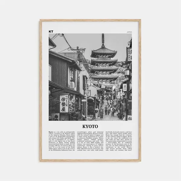 Kyoto Black And White Travel Poster, Japan Wall Art