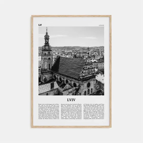 Lviv Black and White Art Print, Ukraine Travel Map