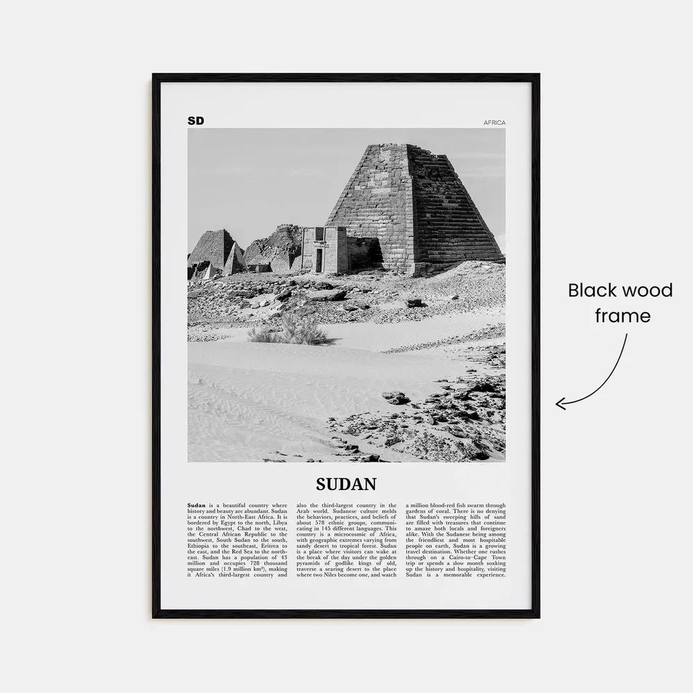 Sudan Black and White Travel Poster, Khartoum Africa - Image 3