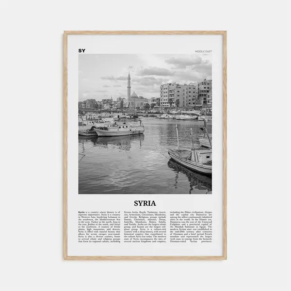 Syria Black and White Middle East Wall Art Print