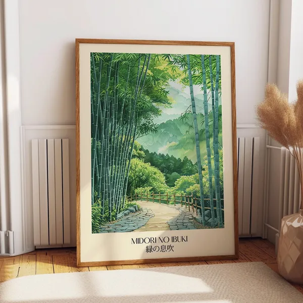 Bamboo Forest, Japanese Art Poster, Breath Of Green
