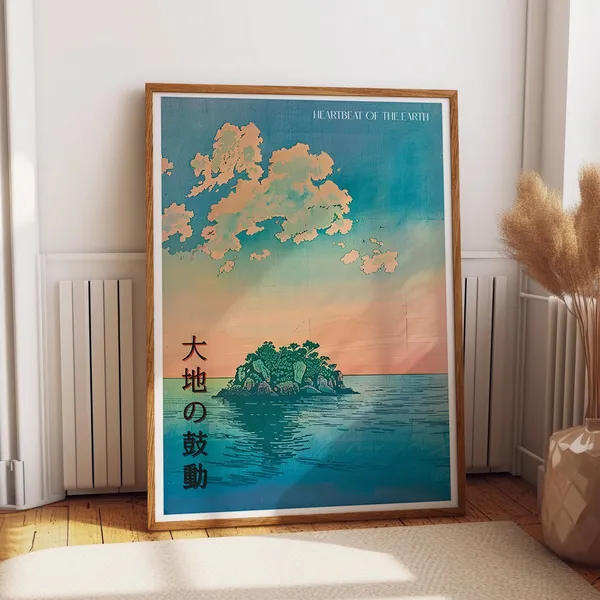 Japanese Island Retro Coastal Landscape Art Print