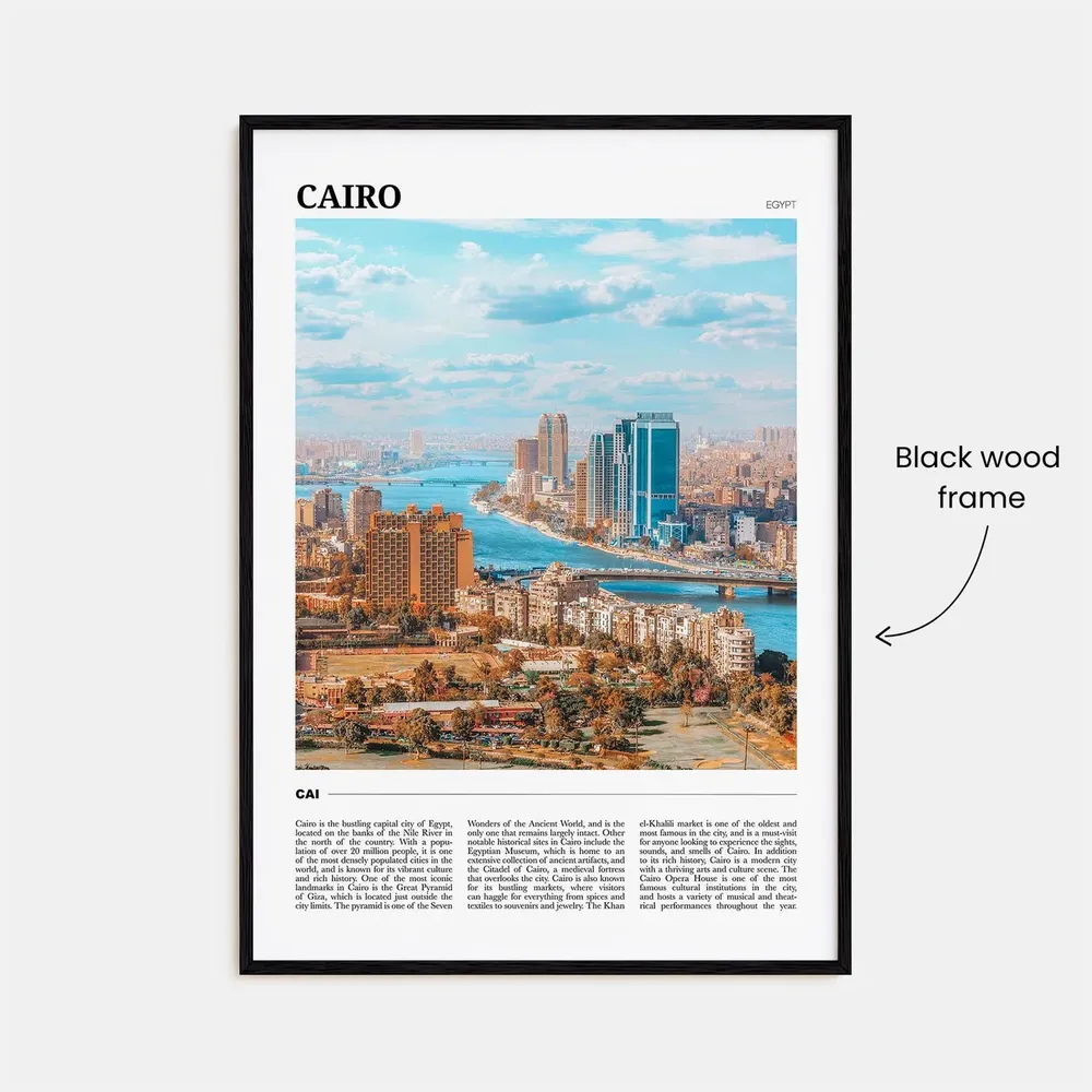 Cairo Photo Egypt Wall Art Print - Image 2