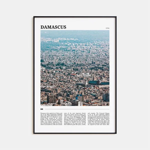 Damascus Travel Poster, Syria Wall Art Print