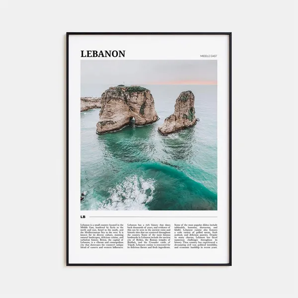 Lebanon Travel Poster, Middle East Wall Art