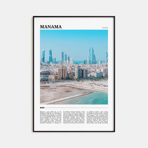 Manama Travel Poster, Bahrain Wall Art Print