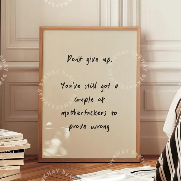 Don't Give Up Motivational Bathroom Art Print