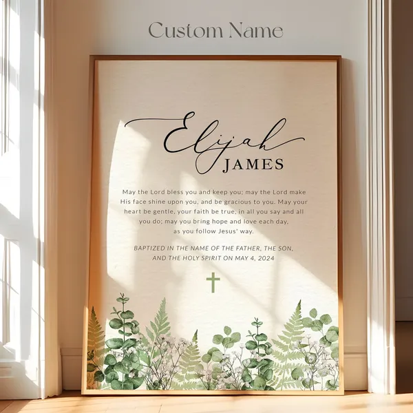 Personalised Baptism Baby Dedication Foliage Art Print