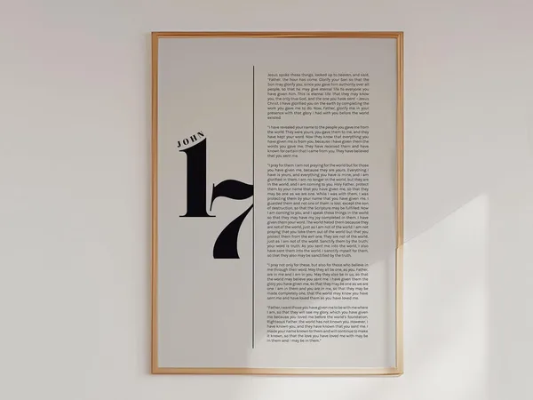 John 17 CSB Modern Bold Bible Verse Art Print