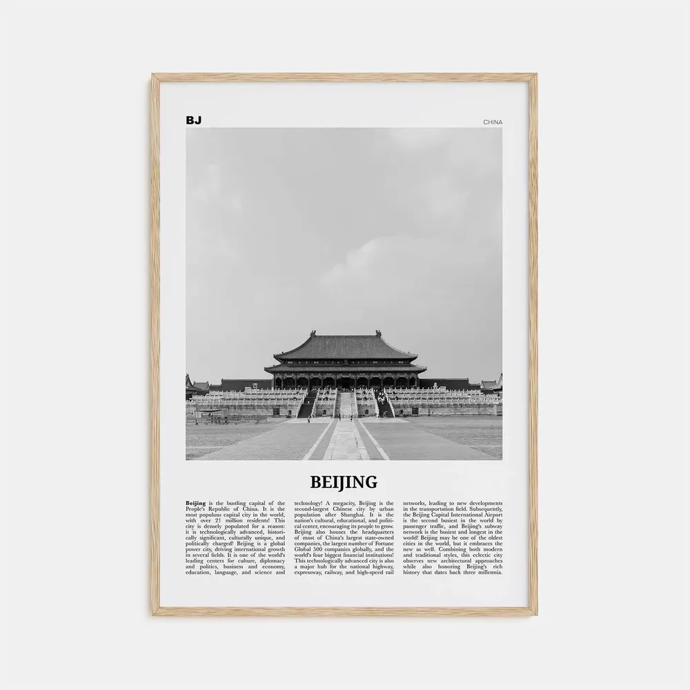 Beijing Black And White Travel Poster, Peking