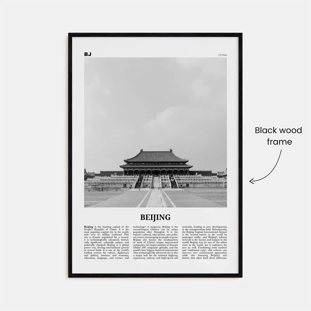 Beijing Black And White Travel Poster, Peking - Image 3