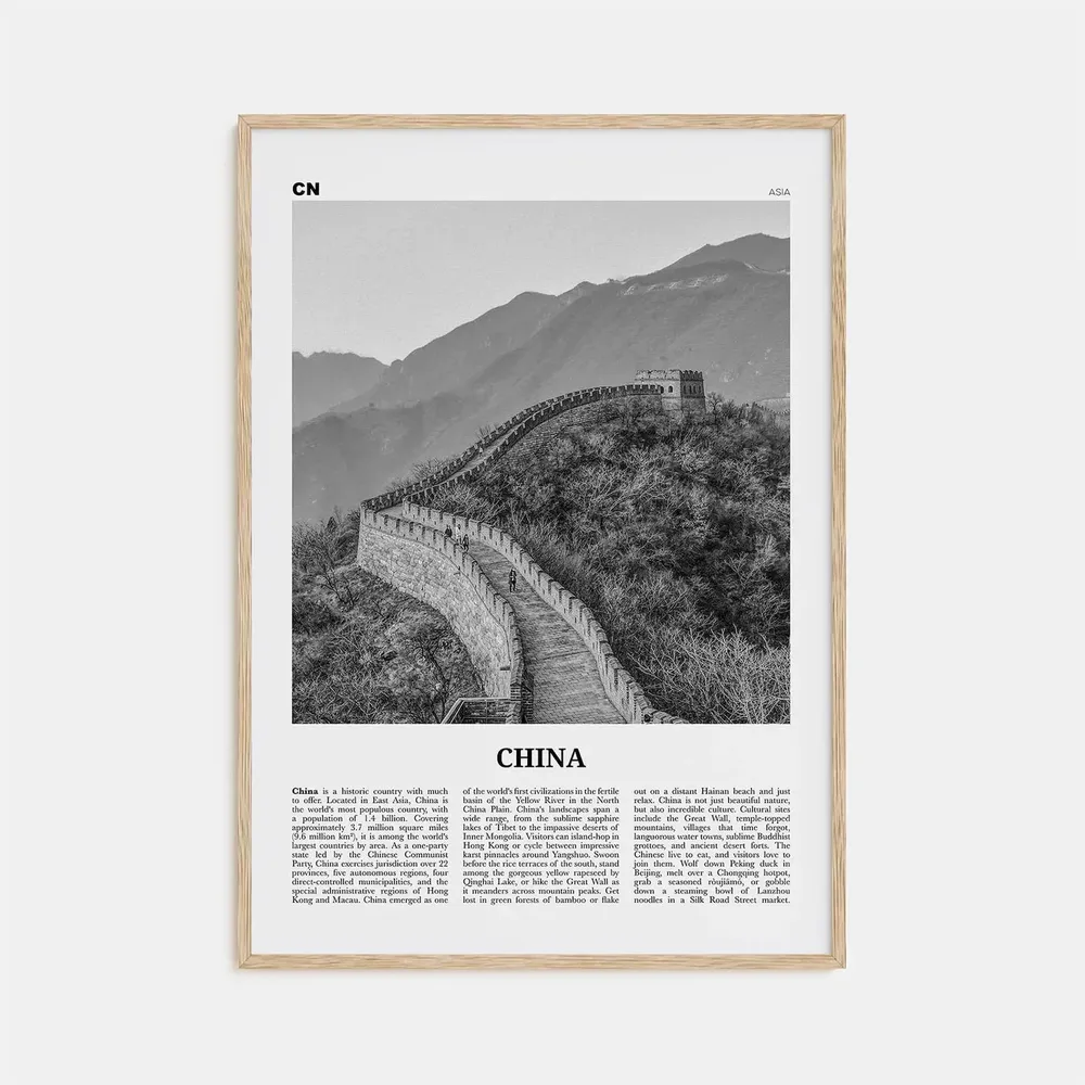 China Black And White Travel Poster, PRC Wall Decor