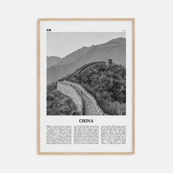 China Black And White Travel Poster, PRC Wall Decor