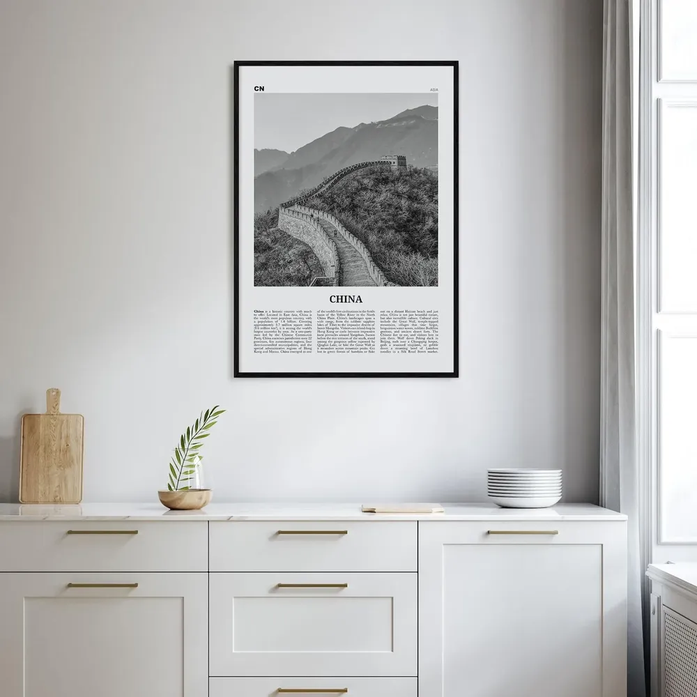 China Black And White Travel Poster, PRC Wall Decor - Image 2
