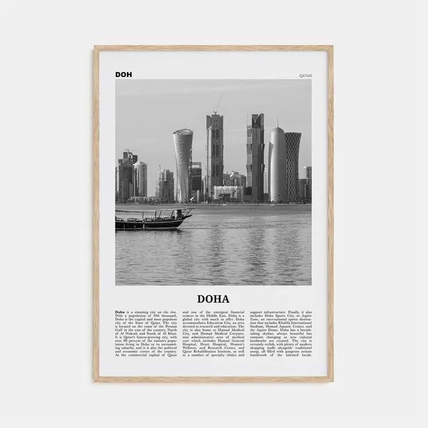 Doha Black and White Travel Poster, Qatar Wall Decor