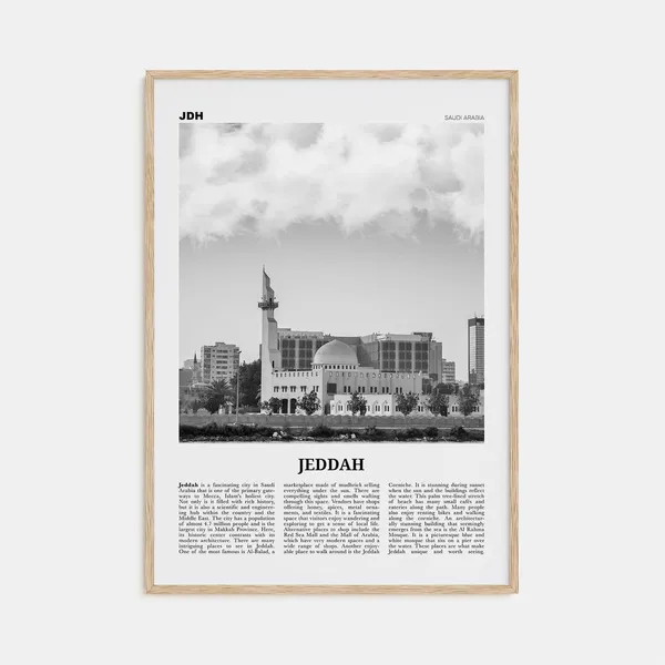 Jeddah Black and White Travel Poster, Saudi Arabia