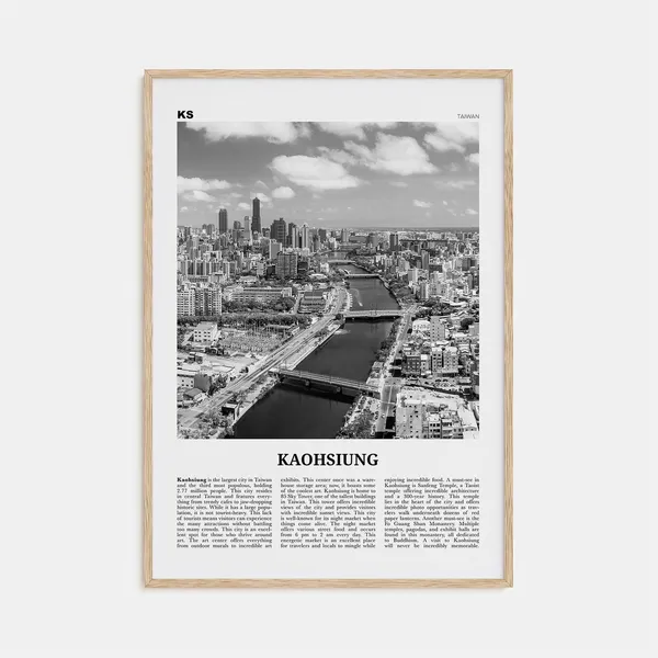 Kaohsiung Black and White Map Poster, Taiwan Travel Art