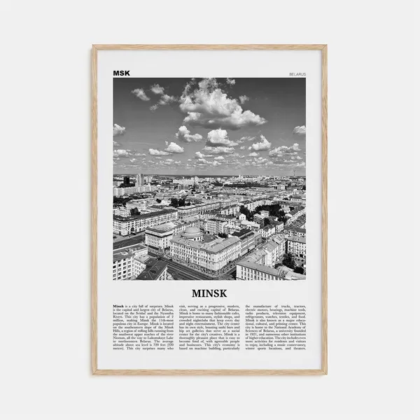 Minsk Black and White Travel Poster, Belarus Europe