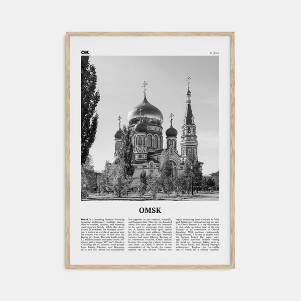 Omsk Black and White Map Poster, Russia Travel