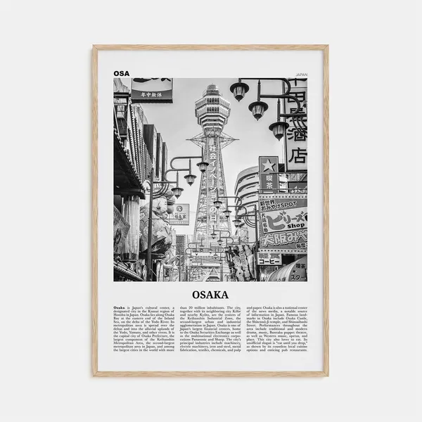Osaka Black and White Travel Poster, Japan