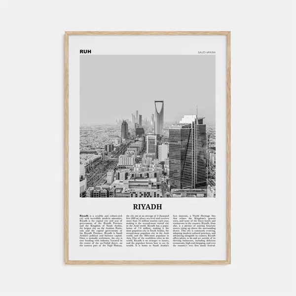 Riyadh Black and White Travel Poster, Saudi Arabia