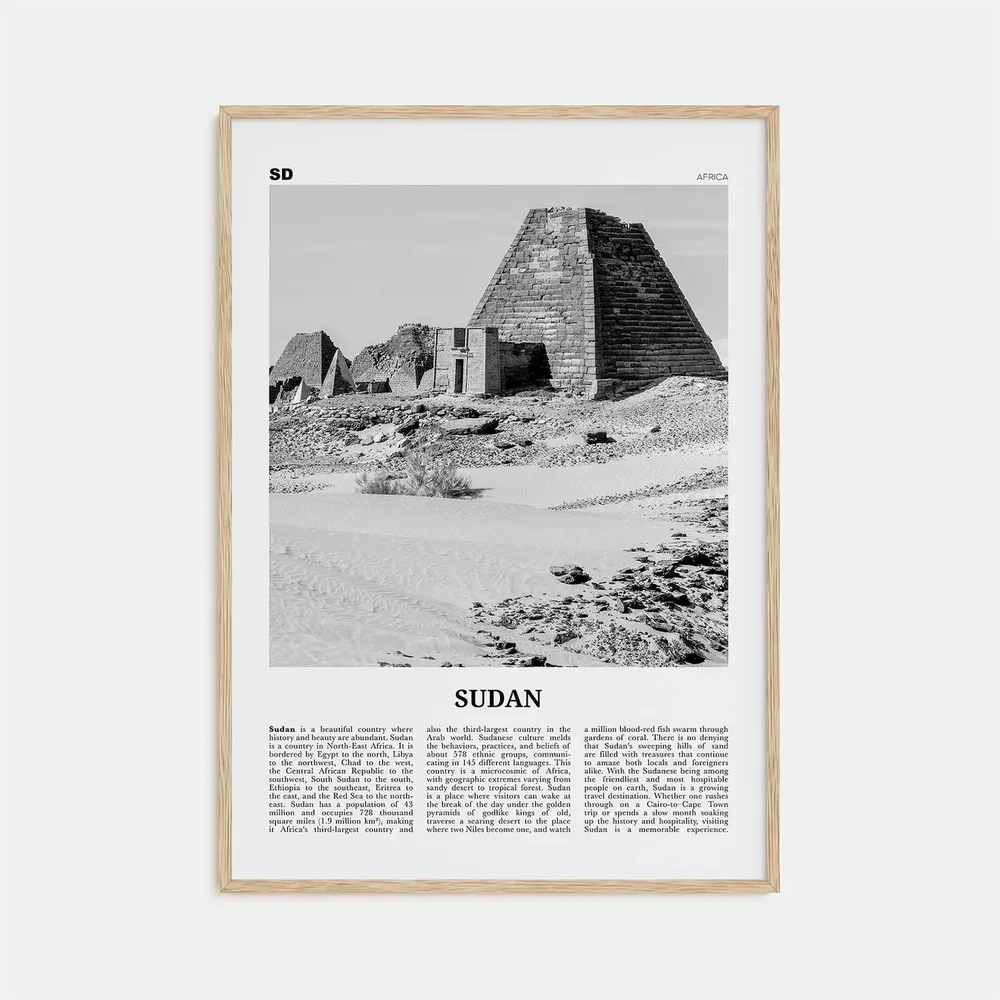 Sudan Black and White Travel Poster, Khartoum Africa