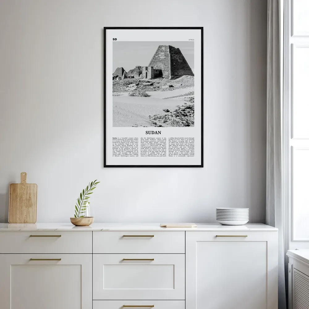 Sudan Black and White Travel Poster, Khartoum Africa - Image 2