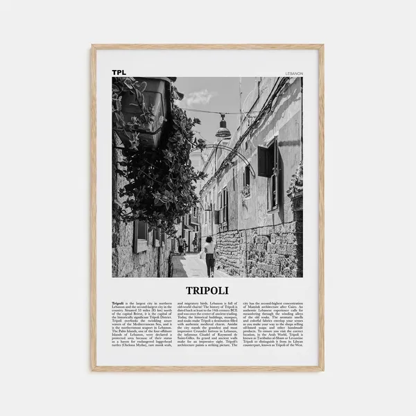 Tripoli Black and White Lebanon Art Print