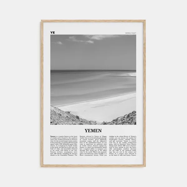 Yemen Black And White Wall Art, Sanaa Poster