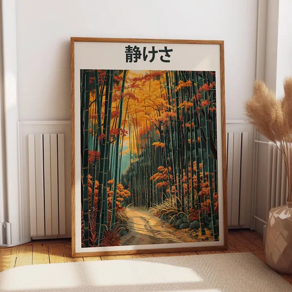 Bamboo Forest Autumn Japanese Landscape Art Print