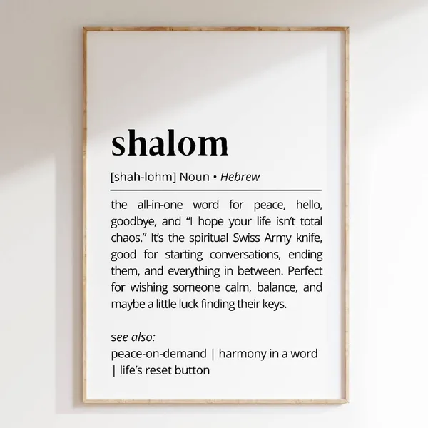 Shalom Hebrew Definition Art Print, Peace Poster