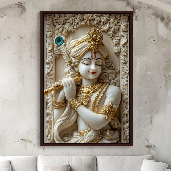 Krishna 3D Illusion Print, Hindu Spiritual Art Print