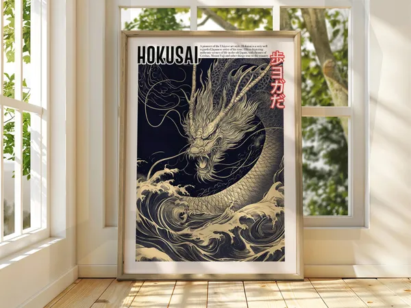 Hokusai Dragon Ukiyo-e Japanese Art Poster