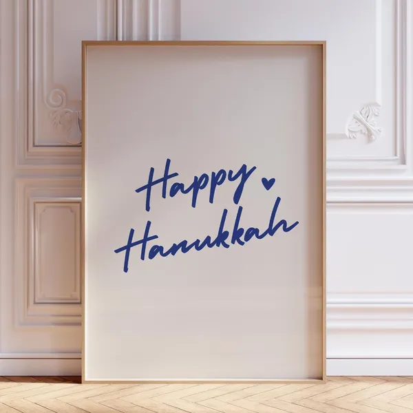 Happy Hanukkah Art Print, Trendy Holiday Decor