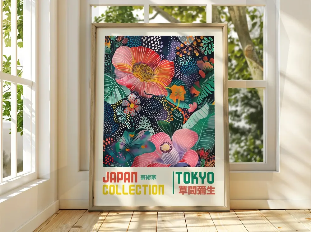 Japanese Floral Exhibition Art Print