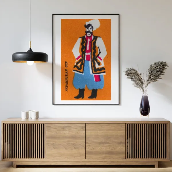 Ukrainian Man Matchbox Vintage Eastern Europe Art Print