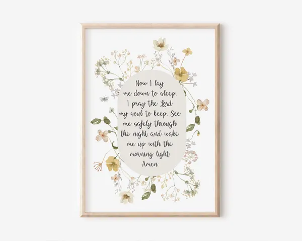 Now I Lay Me Down to Sleep Nursery Wall Art