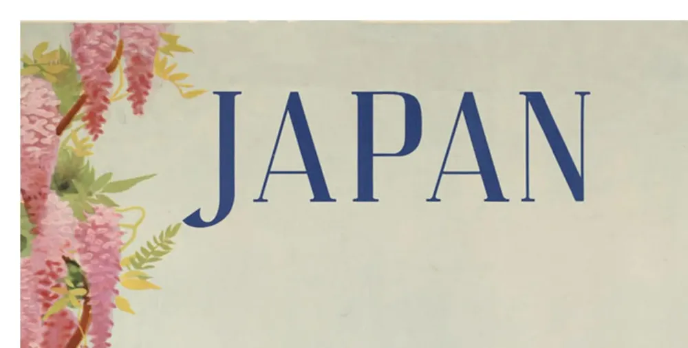 Japan Travel Poster, Japanese Art Print - Image 2