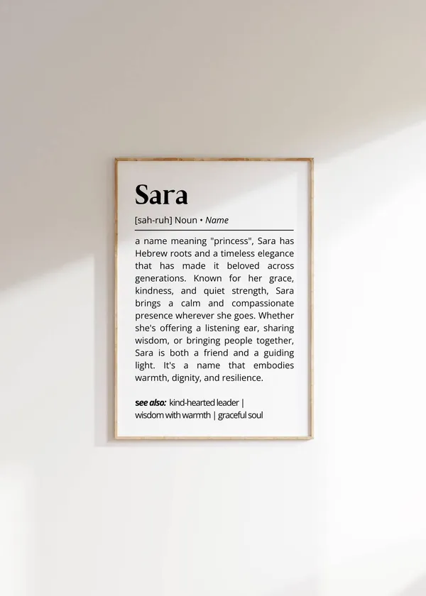 Sara Name Definition Minimalist Name Art Print