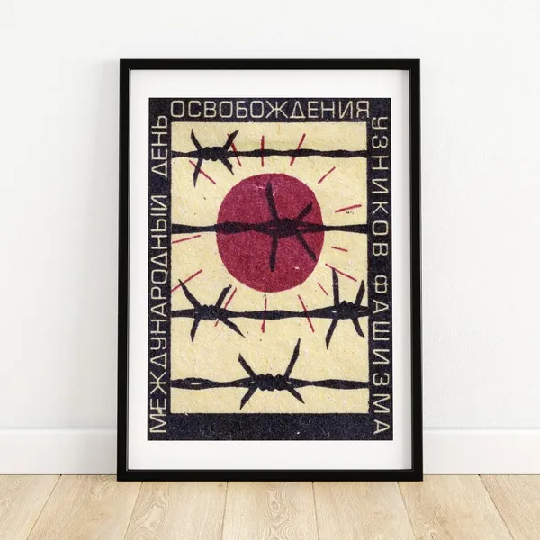 Prisoners of Facism Vintage Eastern Europe Poster Print