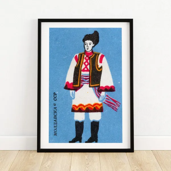 Moldovan Man Vintage Eastern Europe Poster Print