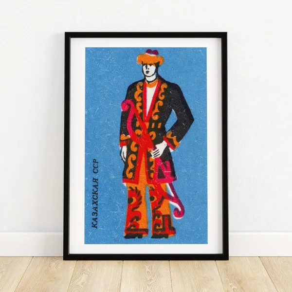 Kazakh Man Matchbox Vintage Eastern Europe Poster