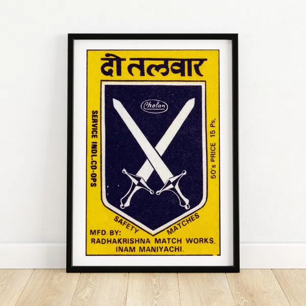 Crossed Swords Matchbox Print, Vintage India Poster