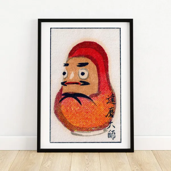 Cozy Japanese Man In Rug Matchbox, Vintage Art Print