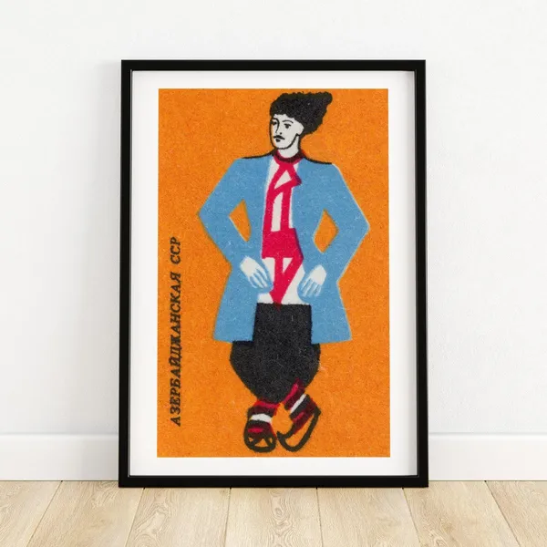 Azerbaijani Man Matchbox Vintage Eastern Europe Poster