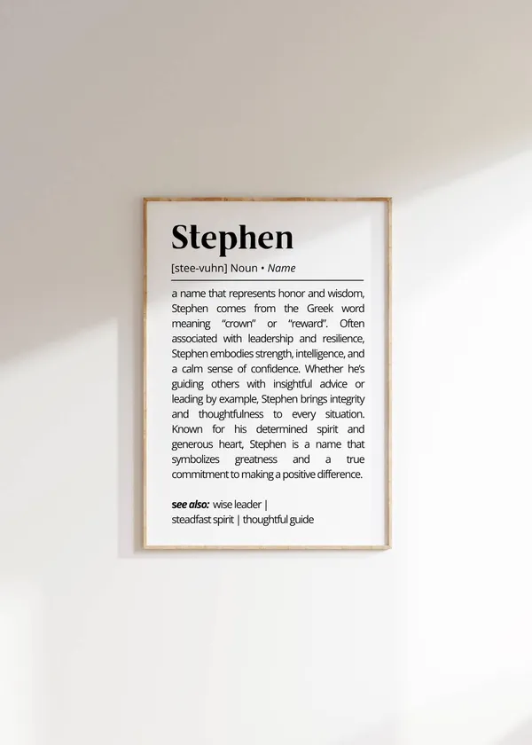 Stephen Name Meaning Minimalist Typography Art Print