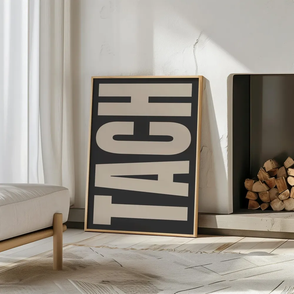 Hello Typography Art Print, Greige Beige On Black
